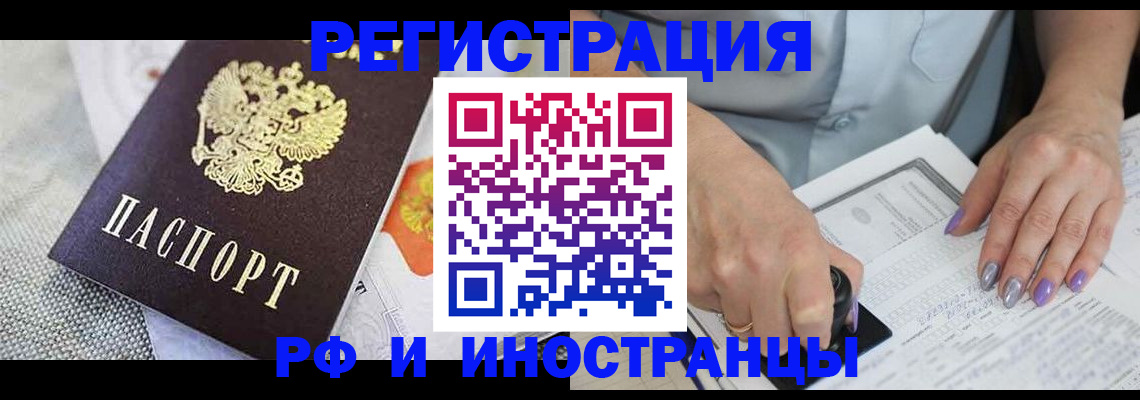 форма 3 в Урюпинске